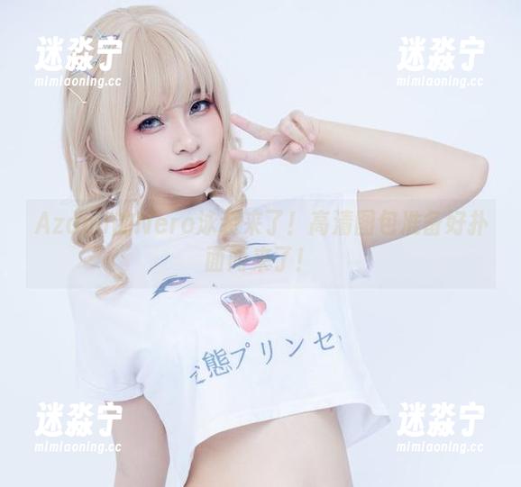 Azami的Nero泳装来了！高清图包准备好扑面而来了！