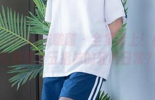 BoBoSocks袜啵啵 – 全集奉上！小甜豆与厚黑丝五指袜的轻松日常？