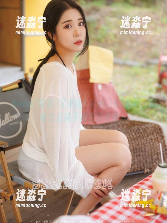 Bomi(普美)又来啦！Vol.182然鹅，观看之后脑子被洗了个遍。