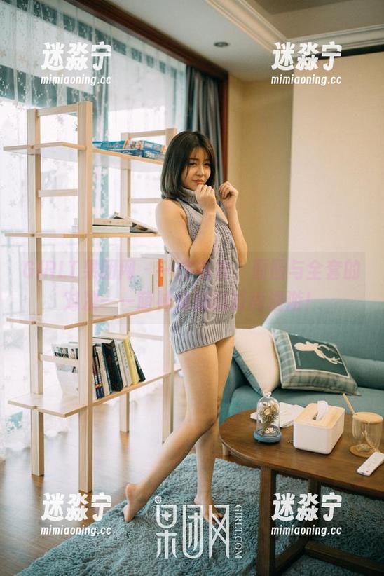 GIRLT果团网-萌神妹妹 GIRLT果团网 - 一件毛衣,原图与全套的对决——萌神妹妹的时尚漫游!