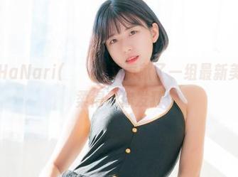 天哪！HaNari(하나리)又贡献了一组最新美图，温柔得让你发狂
