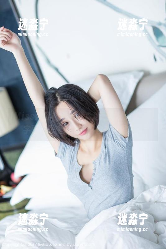 IMiss爱蜜社 - 精选淼淼萌萌哒的御姐，字面意思上的高冷，也有点温暖。
