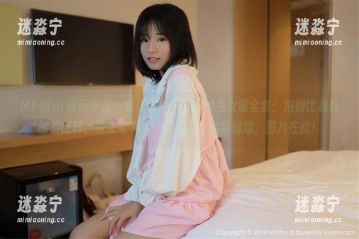 MFStar模范学院 - 唐琪儿Beauty的兔女郎全套：拍得比我喝的酒还醉，快来看看这一堆兔耳朵的新创意，图片在此！
