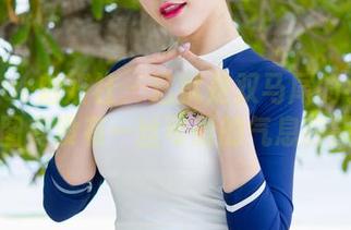 MiStar魅妍社 – 这就是双马尾的小热巴，原图有没有一丝可爱的气息在飘荡？