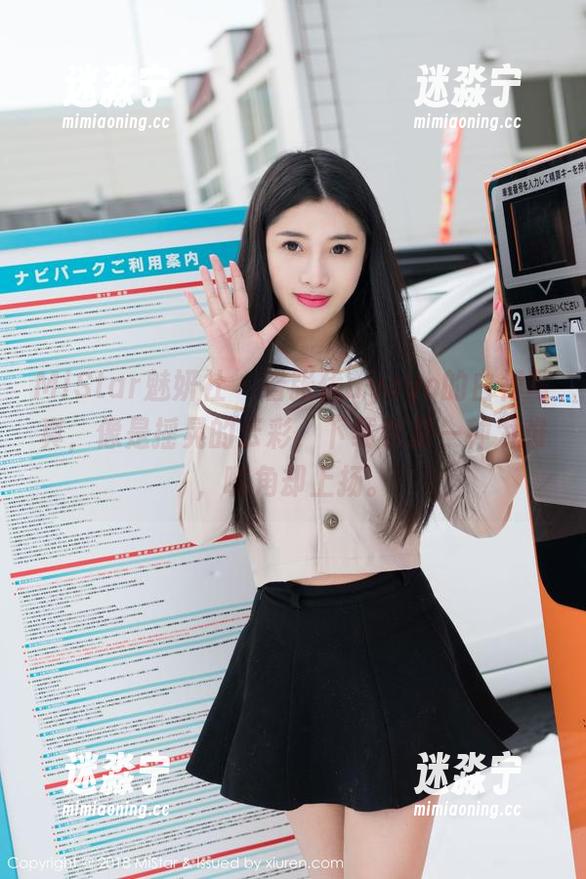 MiStar魅妍社-张优ayoyo MiStar魅妍社 - 看张优ayoyo的白裙写真,像是摇晃的云彩,下载也是一种为难,嘴角却上扬。