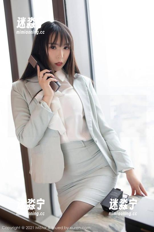 MiStar魅妍社 - 栗子Riz身穿红裙，写真真是天菜，看了免费福利，是该赞美还是默默流泪呢？