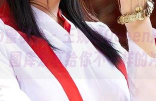 MiiTao蜜桃社 – 王婉悠Queen撒娇式吊带，图库分享给你不一样的冲击