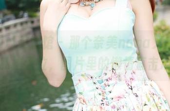 MyGirl美媛馆 – 那个奈美nana又来了，睡衣私拍到位，图片里的懒惰直击心灵。