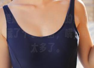MyGirl美媛馆 – 朱可儿的黑色全套，图片里似乎藏了个小宇宙，哦，可能是我想太多了。