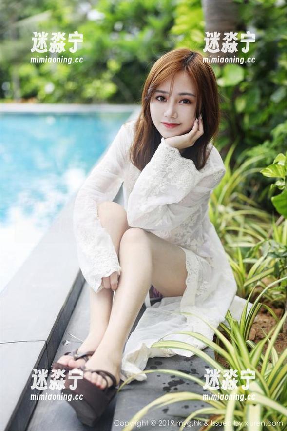 MyGirl美媛馆-杨晓青儿 MyGirl美媛馆 - 两条丝和墙说:我们在杨晓青儿裤子里待得可真舒服!