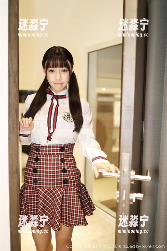 MyGirl美媛馆-糯美子 MyGirl美媛馆 - 当糯美子化身天使,还是免不了一抹妩媚,高清作品集值得细细品味。