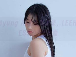 看这里！Myung Ah的私房合集，LEEHEEEXPRESS的不同侧面