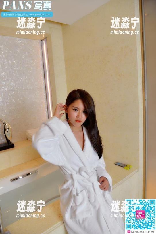 PANS写真-小颖 PANS写真 - 婚纱拍得美,但小颖的网盘更吸引人。
