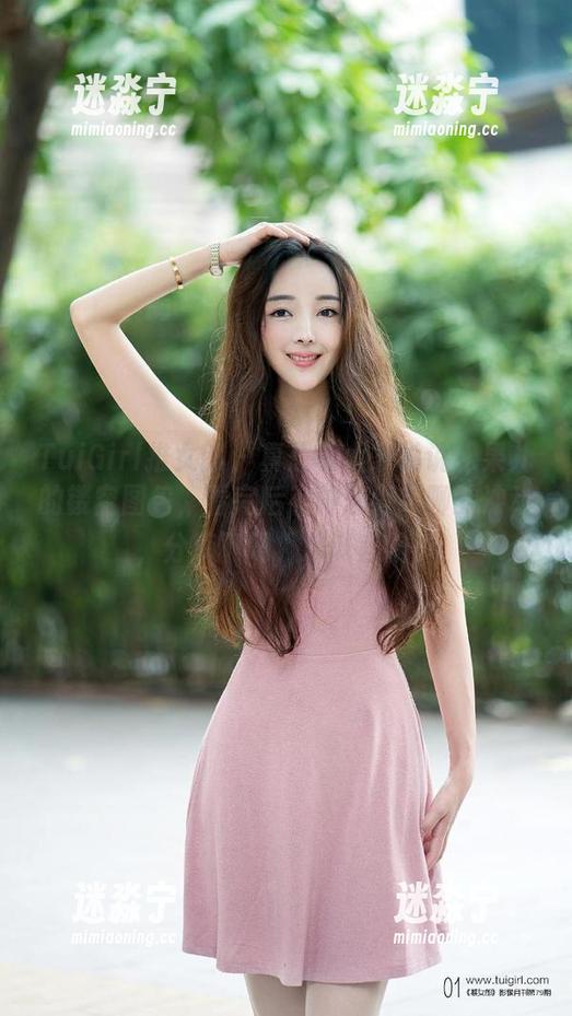 TuiGirl推女郎-松果儿 TuiGirl推女郎 - 真想和大家说说松果儿的镂空图包,看完后有种想继续聊的冲动,分享下吧,难以言喻。