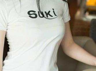 UGirls尤果网 – 王尔琳新版女王全集：她才是我心中的统治者！