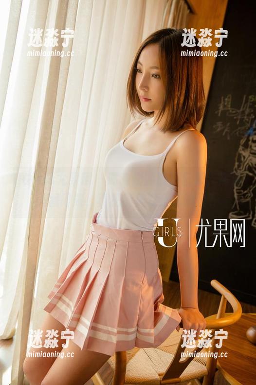 UGirls尤果网 - 谭晓彤的厨娘日常，高清美图闪耀，真把厨房变成了舞台！