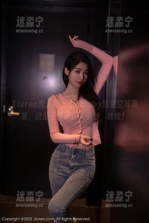 Xiuren秀人网 - 七米baby的镂空写真集，这份下载真让人微妙，哈哈！
