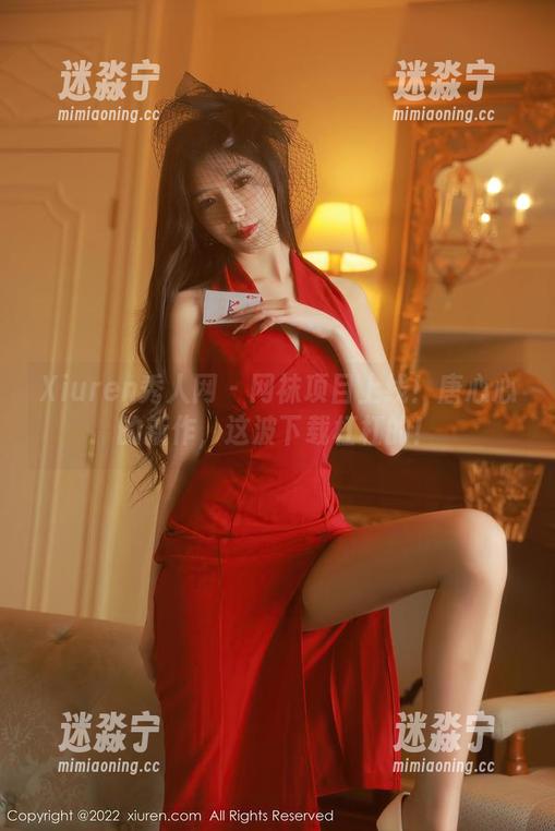 Xiuren秀人网-唐心心 Xiuren秀人网 - 网袜项目上线!唐心心的新作,这波下载杠杠的!