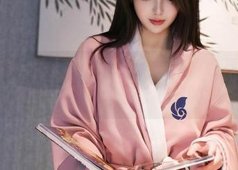 Xiuren秀人网 – 这个比基尼图包是沐子熙V的，下载前先准备好你的观点。