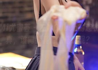 YouMi尤蜜荟 – 左冰Queen的连衣裙写真，谁需要其他的搭配呢？