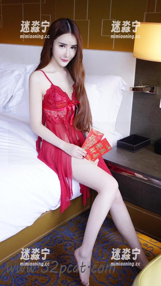 partycat轰趴猫-summer partycat轰趴猫 - Summer在红裙里高清画像:她是谁,不关我的事,只关裙子!