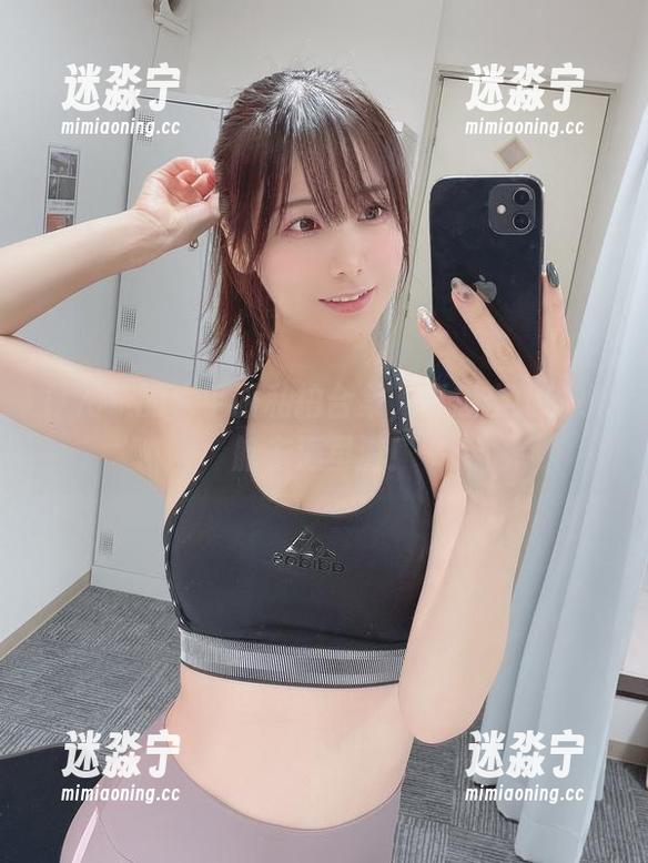 けん研 けん研的水手服私拍合集,真想坐她的小船去海里游!