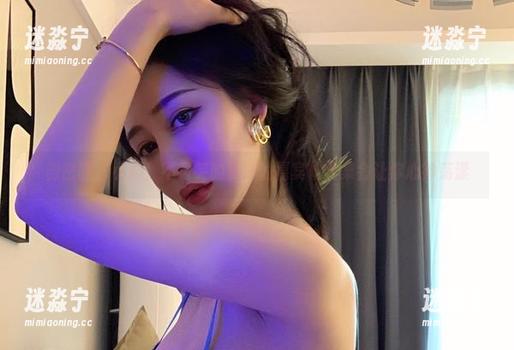 不爱笑的赛琳 微密圈 - 小心!不爱笑的赛琳的嘉宾帖合集会让你心神荡漾