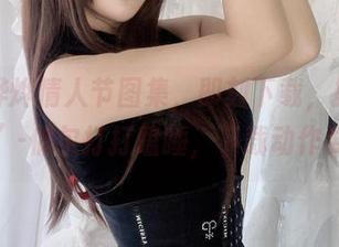 “你烨烨情人节图集，即刻下载，撩心的节奏”-偶尔打打瞌睡，下载动作要快！