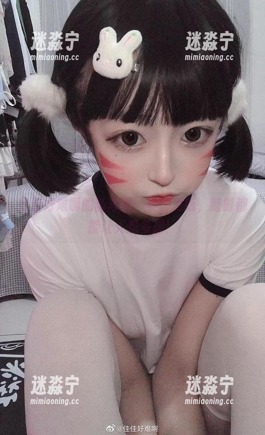 佳佳好难啊的新写真：美脚更新，随时都能让人想多想！