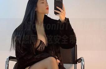 微密圈 – 俏妞qiaoniuTT的比基尼图包，我只想问，这安全带能信吗？