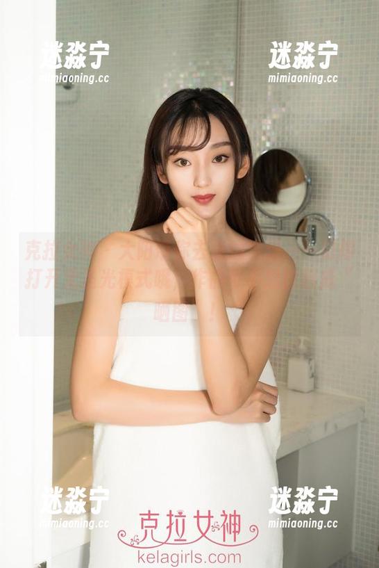 克拉女神 - 大阳带你去海边洗澡——记得打开无圣光模式哦，作品可不想被晒成“晒图”！