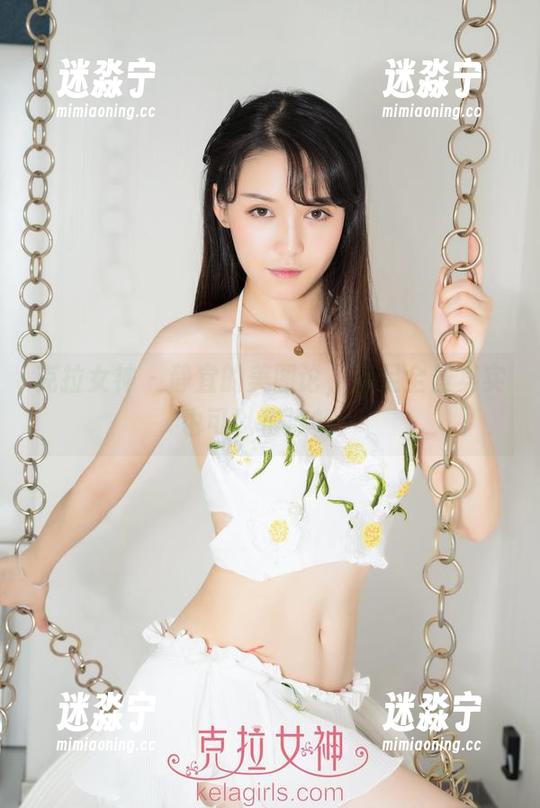 克拉女神 - 静宜的美图论，裸足全景其实也可以很流畅！