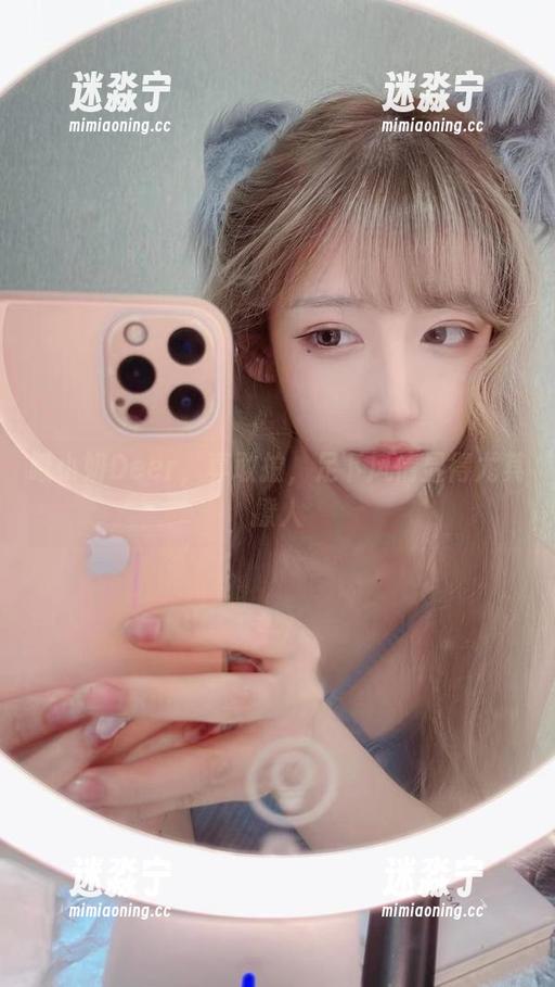 啾小妍Deer，真敢拍，足下风情显得尤其撩人
