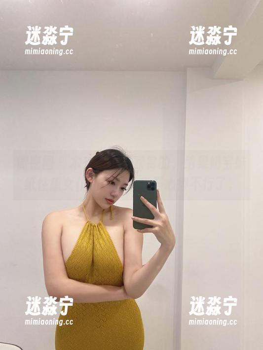 微密圈 - 本来能静静欣赏的，结果奶宝妹纸性感女仆的原图让我开心得不行了。