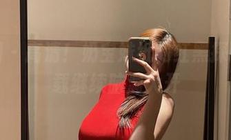 微密圈 – 高清！奶宝妹纸的红黑探险，下载继续脑洞大开
