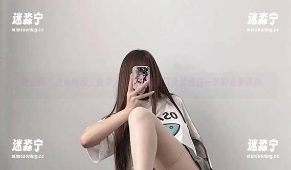 微密圈 - 在线翻阅，婉柔yyyy体操服写真就是这一季的必备调料。