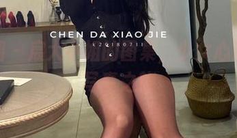 微密圈 – 宸大小姐的图集，少女心满满的写真之旅
