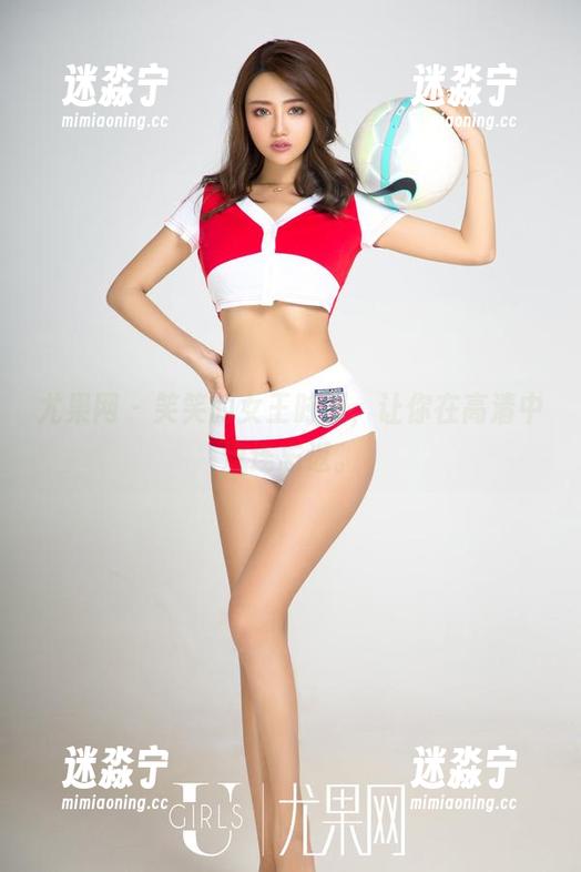 尤果网 - 笑笑的女王时刻，让你在高清中流连忘返。