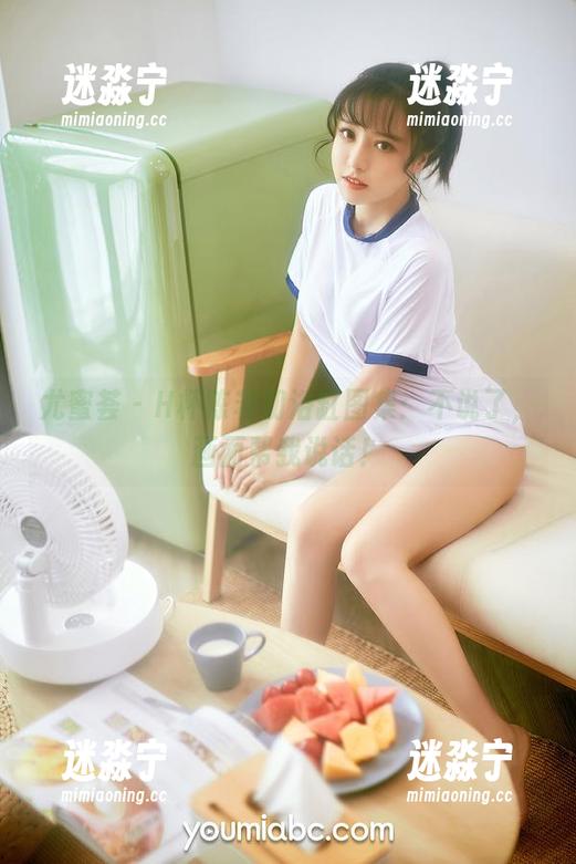 尤蜜荟 - H杯陈若初浴缸图集：不说了，画面帮我说话！