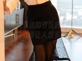 尤蜜荟 – 是小逗逗的性感选手？连衣裙在图库中高清得让人想多说几句。