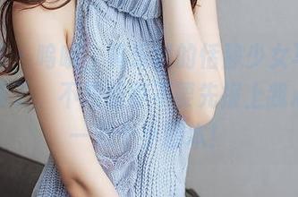 尤蜜荟 – 呜哦，黄乐然的恬静少女写真集又更新了，不知道要不要先报上我心中的一万个小剧本！