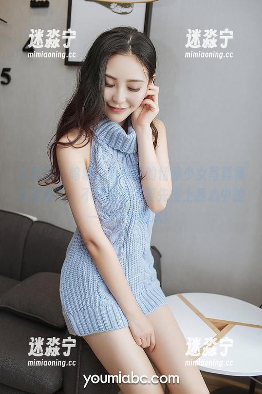 尤蜜荟 - 呜哦，黄乐然的恬静少女写真集又更新了，不知道要不要先报上我心中的一万个小剧本！