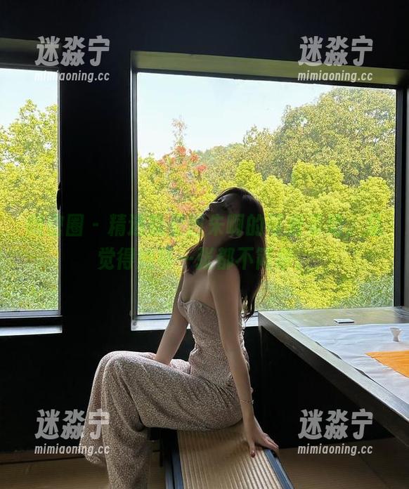就是阿朱啊 微密圈 - 精选就是阿朱啊的可爱姿势,总觉得她每一张都不简单。