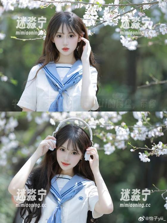 怡子yiii 牛仔裤被唤醒了:怡子yiii的网盘,带你走入时尚迷局!