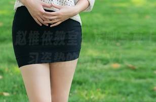 推女郎 – 赵惟依教室：定制写真上课，学习姿势的新定义！