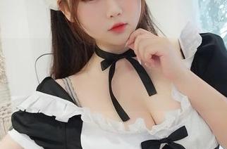 最新写真：是依酱吖的女仆套装，萌到无法呼吸的存在吧？