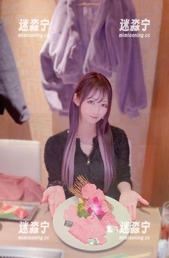 月城委员会 精选美图,月城委员会的长腿仿佛不是她自己控制的