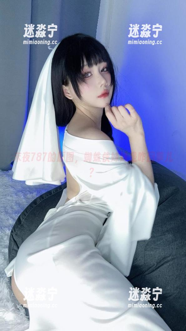 末夜787 末夜787的原图,蜘蛛侠妹妹是咋回事儿?