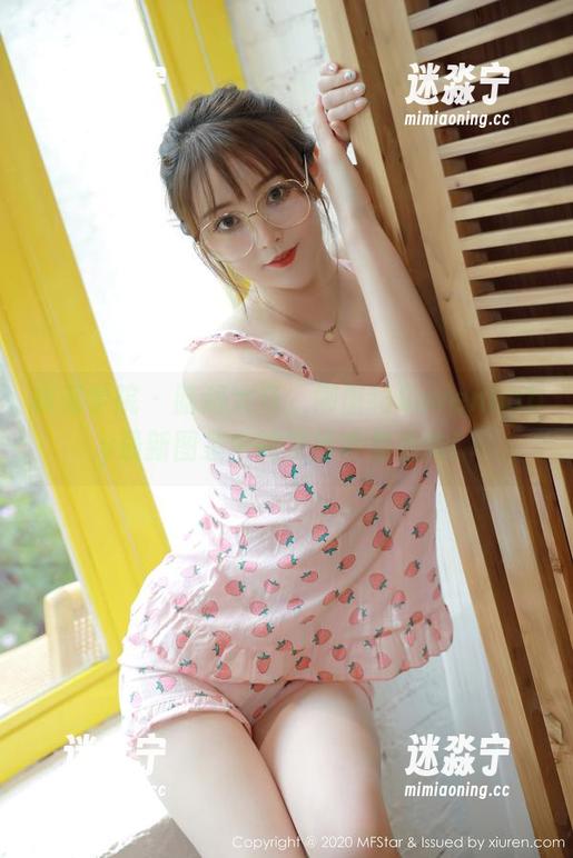 模范学院 - 脑洞大开，柳侑绮Sevenbaby最新图集中的灰丝真是杰作！