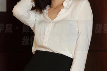 模范学院 – 顾乔楠的粉色合集：甜蜜到让我怀疑人生的写真